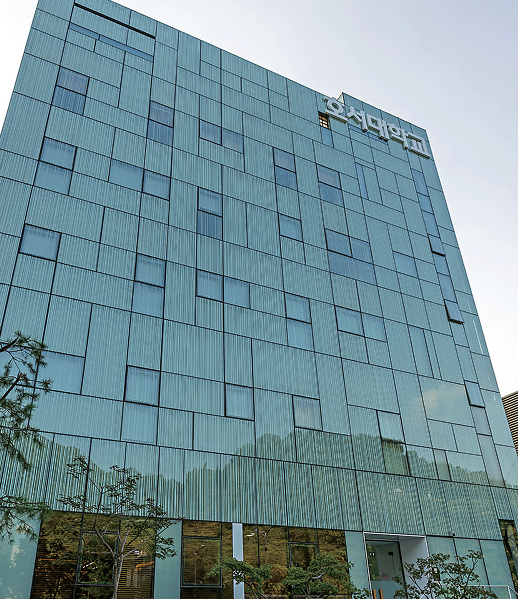 조기취업형 계약학과 이미지